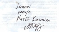 /album/ing-jan-valent-focus/kuz-jpg/